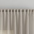 Dette produkt hedder Ellinor, fremstillet af Polyester materiale med en smuk Linned farve - SE Mattor