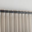 Dette produkt hedder Ellinor, fremstillet af Polyester materiale med en smuk Linned farve - SE Mattor