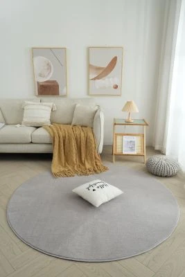 Rundt Comfy Sølv