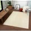 Dette produkt hedder Cat, fremstillet af Polyester materiale med en smuk Beige farve - SE Mattor