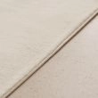 Dette produkt hedder Cat, fremstillet af Polyester materiale med en smuk Offwhite farve - SE Mattor