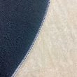 Dette produkt hedder Cloudy, fremstillet af Polyester materiale med en smuk Lys Beige farve - SE Mattor