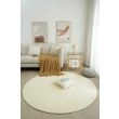 Dette produkt hedder Comfy, fremstillet af Polyester materiale med en smuk Beige farve - SE Mattor