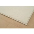 Dette produkt hedder Comfy, fremstillet af Polyester materiale med en smuk Beige farve - SE Mattor
