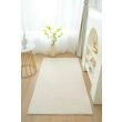 Dette produkt hedder Comfy, fremstillet af Polyester materiale med en smuk Beige farve - SE Mattor