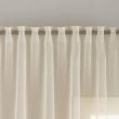 Dette produkt hedder Ellinor, fremstillet af Polyester materiale med en smuk Beige farve - SE Mattor