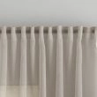 Dette produkt hedder Ellinor, fremstillet af Polyester materiale med en smuk Linned farve - SE Mattor