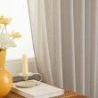 Dette produkt hedder Ellinor, fremstillet af Polyester materiale med en smuk Linned farve - SE Mattor