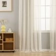 Dette produkt hedder Estelle, fremstillet af Polyester materiale med en smuk Beige farve - SE Mattor