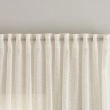 Dette produkt hedder Estelle, fremstillet af Polyester materiale med en smuk Beige farve - SE Mattor