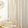 Dette produkt hedder Estelle, fremstillet af Polyester materiale med en smuk Beige farve - SE Mattor