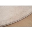 Dette produkt hedder Fluffy, fremstillet af Polyester materiale med en smuk Beige farve - SE Mattor