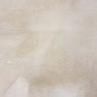 Dette produkt hedder Cat, fremstillet af Polyester materiale med en smuk Beige farve - SE Mattor