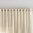 Dette produkt hedder Kristina, fremstillet af Polyester materiale med en smuk Beige farve - SE Mattor