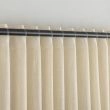 Dette produkt hedder Kristina, fremstillet af Polyester materiale med en smuk Beige farve - SE Mattor