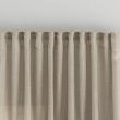 Dette produkt hedder Kristina, fremstillet af Polyester materiale med en smuk Linned farve - SE Mattor