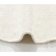 Dette produkt hedder Lunda, fremstillet af 80% Uld & 20% Bomuld  materiale med en smuk Offwhite farve - SE Mattor