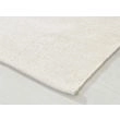 Dette produkt hedder Lunda, fremstillet af 80% Uld & 20% Bomuld  materiale med en smuk Offwhite farve - SE Mattor