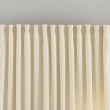 Dette produkt hedder Mathilde, fremstillet af Polyester materiale med en smuk Beige farve - SE Mattor