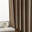 Dette produkt hedder Mathilde, fremstillet af Polyester materiale med en smuk Sand farve - SE Mattor