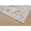 Dette produkt hedder Noel Heart, fremstillet af Polyester materiale med en smuk Beige farve - SE Mattor