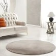Dette produkt hedder Cat, fremstillet af Polyester materiale med en smuk Taupe farve - SE Mattor