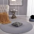 Dette produkt hedder Cat, fremstillet af Polyester materiale med en smuk Sølv farve - SE Mattor
