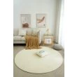 Dette produkt hedder Comfy, fremstillet af Polyester materiale med en smuk Beige farve - SE Mattor