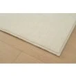 Dette produkt hedder Comfy, fremstillet af Polyester materiale med en smuk Beige farve - SE Mattor