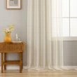 Dette produkt hedder Ellinor, fremstillet af Polyester materiale med en smuk Beige farve - SE Mattor