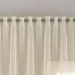 Dette produkt hedder Ellinor, fremstillet af Polyester materiale med en smuk Beige farve - SE Mattor