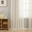 Dette produkt hedder Estelle, fremstillet af Polyester materiale med en smuk Beige farve - SE Mattor