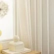 Dette produkt hedder Estelle, fremstillet af Polyester materiale med en smuk Beige farve - SE Mattor
