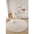 Dette produkt hedder Fluffy, fremstillet af Polyester materiale med en smuk Beige farve - SE Mattor