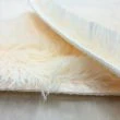 Dette produkt hedder Julie, fremstillet af Polyester materiale med en smuk Offwhite farve - SE Mattor