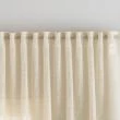 Dette produkt hedder Kristina, fremstillet af Polyester materiale med en smuk Beige farve - SE Mattor