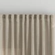 Dette produkt hedder Kristina, fremstillet af Polyester materiale med en smuk Linned farve - SE Mattor
