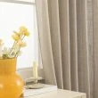 Dette produkt hedder Kristina, fremstillet af Polyester materiale med en smuk Linned farve - SE Mattor