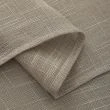 Dette produkt hedder Kristina, fremstillet af Polyester materiale med en smuk Linned farve - SE Mattor