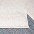 Dette produkt hedder Lazy, fremstillet af Polypropylen materiale med en smuk Offwhite farve - SE Mattor