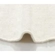 Dette produkt hedder Lunda, fremstillet af 80% Uld & 20% Bomuld  materiale med en smuk Offwhite farve - SE Mattor