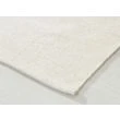 Dette produkt hedder Lunda, fremstillet af 80% Uld & 20% Bomuld  materiale med en smuk Offwhite farve - SE Mattor