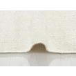 Dette produkt hedder Lunda, fremstillet af 80% Uld & 20% Bomuld  materiale med en smuk Offwhite farve - SE Mattor