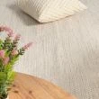 Dette produkt hedder Norrsken, fremstillet af 60 % Uld & 40% Bomuld  materiale med en smuk Fløde farve - SE Mattor