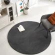 Dette produkt hedder Rabbit Eco, fremstillet af Polyester materiale med en smuk Mørkegrå farve - SE Mattor