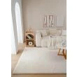 Dette produkt hedder Rabbit Lux, fremstillet af Polyester materiale med en smuk Lys Beige farve - SE Mattor