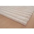 Dette produkt hedder Rabbit Stripe, fremstillet af Polyester materiale med en smuk Lys Beige farve - SE Mattor