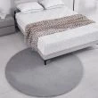 Dette produkt hedder Rabbit Eco, fremstillet af Polyester materiale med en smuk Sølv farve - SE Mattor