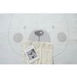 Dette produkt hedder Zappy Bear, fremstillet af Polyester materiale med en smuk Fløde farve - SE Mattor